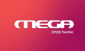 «Τέλος» από το MEGA η μελαχρινή καλλονή (photos)