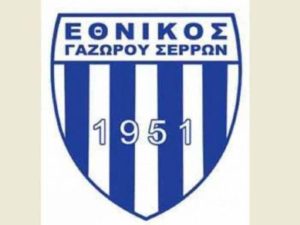 Μία απουσία και μία επιστροφή για Γάζωρο