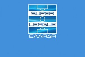 Super League: Νέο ΔΣ στις 4/5