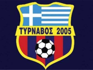 Ευχαρίστησε Καρδίτσα ο Τύρναβος