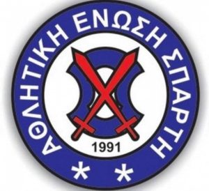 Το ευχαριστώ… της Σπάρτης