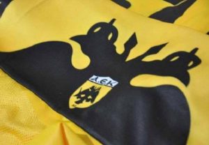 ΑΕΚ: Και τώρα Πανθρακικός
