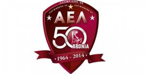 ΑΕΛ… ώρα μηδέν!
