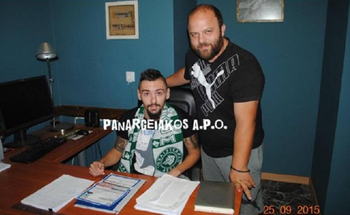 Και ο Παπαστεριανός στον Παναργειακό