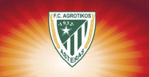 Αγροτικός Αστέρας: Τα βρήκε με χορηγό