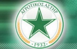 Αγροτικός Αστέρας: «Έκλεισε» νέα χορηγία