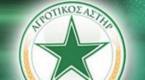 Κοιτάζει… ψηλά ο Αγροτικός Αστέρας
