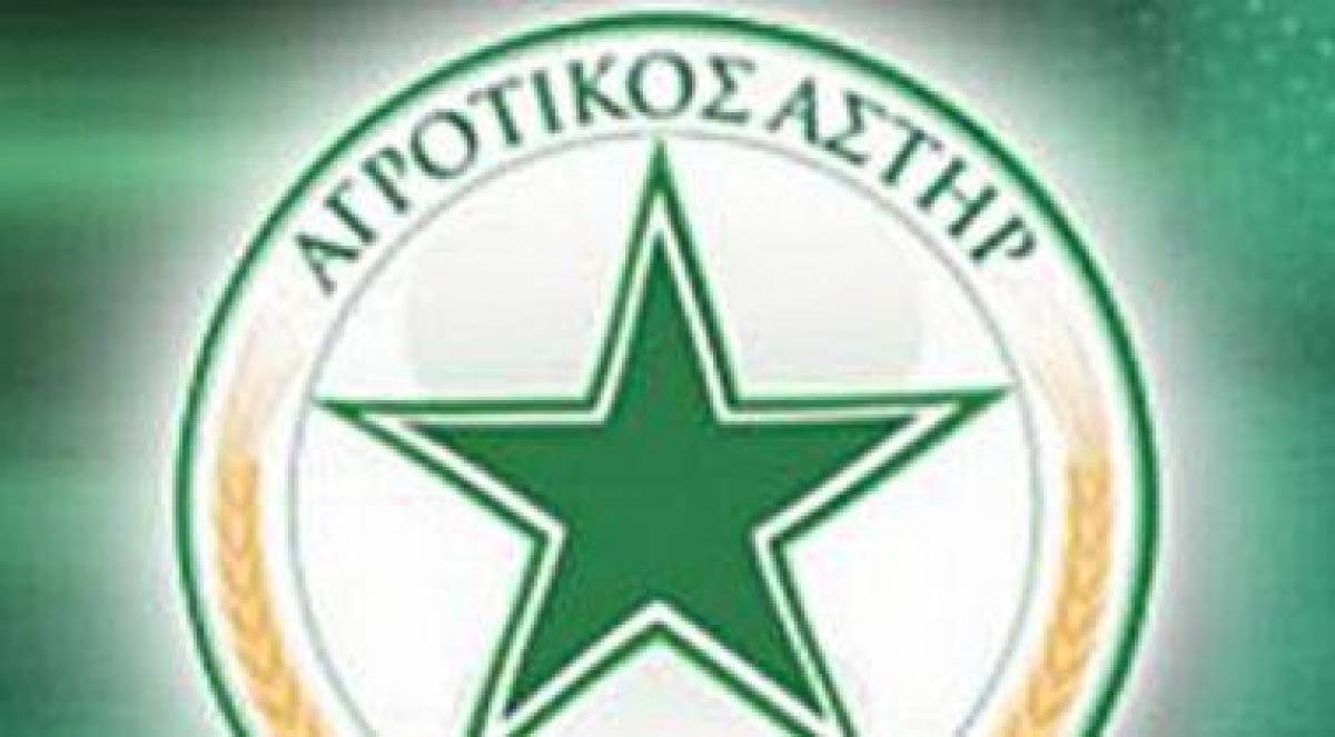 Κοιτάζει... ψηλά ο Αγροτικός Αστέρας