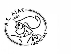 Νίκη για τον Αίαντα Παναγίας