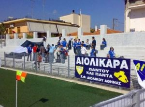 Αιολικός: Με κόσμο κόντρα στο Λουτράκι