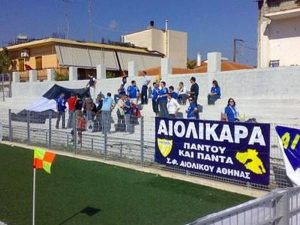 Εύκολο απόγευμα για Αιολικό