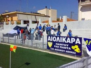 Αιολικός: Τέλος ο Καλαμιώτης