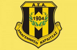 Αναγέννηση Καρδίτσας: Ευχαριστήρια ανακοίνωση από ΠΑΕ