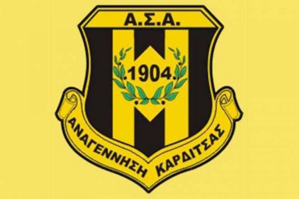 Αναγέννηση Καρδίτσας: «Αξιολογημένη διαιτησία ως το τέλος»