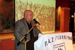 ΠΑΣ Γιάννινα: Θλίψη για τον Καραμανωλάκη
