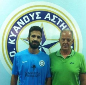 Αστέρας Βάρης: «Έδεσε» και Παπασάββα