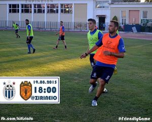 ΑΕ Κηφισιάς: Φιλικό με ΑΟ Λουράκι