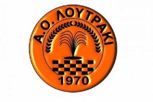 ΑΟ Λουτράκι: Τίτλοι τέλους με Παπαθανασίου