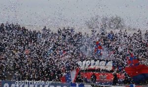 Τρίκαλα: Ετοιμάζουν… εκδρομή για τον τελικό Κυπέλλου