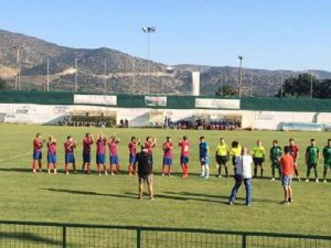 ΑΟ Τρίκαλα: Μείον δύο με Κισσαμικό