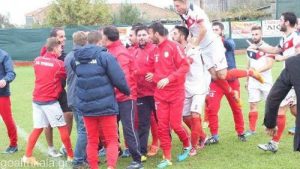 Το ευχαριστώ του ΑΟ Τρίκαλα