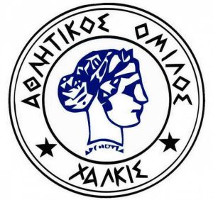 ΑΟ Χαλκίς: Ξεκίνησαν οι προπονήσεις των μικρών
