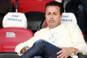 ΑΟ Τρίκαλα: Ο Πλεξίδας είναι εδώ!
