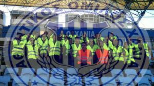 Η φύλαξη του ΑΟ Χανιά
