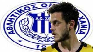 ΑΟΧ: Δικός του και ο Οικονομόπουλος