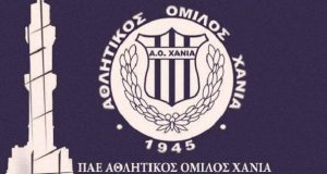 Ματαίωση φιλικού