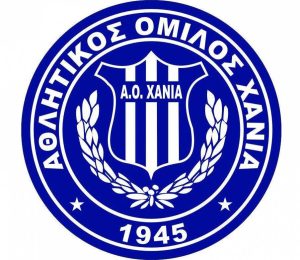 ΑΟΧ: Το ευχαριστώ στην Γλυφάδα