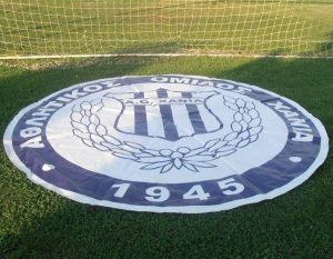 Χανιά έτοιμα για άνοδο…