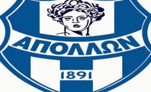 Ζητά εξαίρεση από το Πάμε Στοίχημα ο Απόλλων Σμύρνης