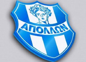 Απόλλων Σμύρνης: Χωρίς κόσμο η «πρώτη»