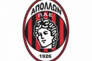 Απολλωνάρα, διέλυσε την Καβάλα με 4-0