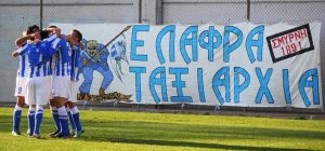 Απόλλων Σμύρνης: Διευκρινήσεις για τα εισιτήρια με «Φονέα»