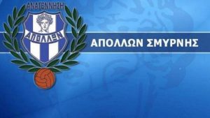 Απόλλων Σμύρνης: Δεν βιάζονται για τον αντί- Κωστένογλου
