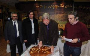 Άρης: Μια γροθιά όλοι για την άνοδο