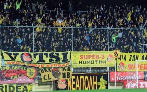 Άρης: Έρχονται… τέσσερις