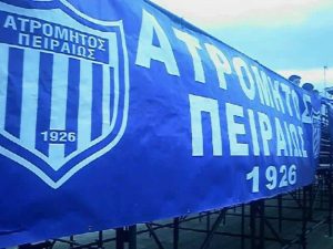 Απέκτησε Παπαναστασίου και Καλογιάννη