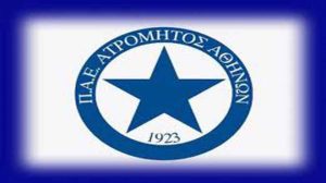 Ατρόμητος: Ισχύει και φέτος το δωρεάν παιδικό διαρκείας