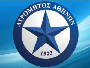 Δύο οι απόντες κόντρα στον Εργοτέλη