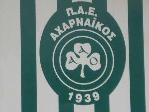 Αχαρναϊκός: Η αποστολή για το Ρέθυμνο