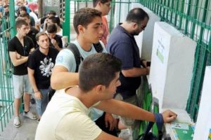 Παναθηναϊκός: Έκαναν… φτερά τα εισιτήρια