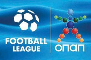 Football League: Σε απολογία τέσσερις ΠΑΕ