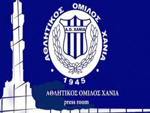 Α.Ο. Χανιά: Διπλή ενίσχυση