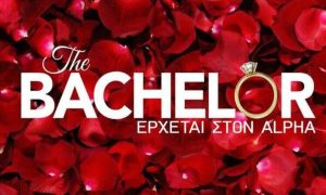 Βρέθηκε ο «Bachelor» του ALPHA και ήδη τον ξέρεις καλά! (Photos)