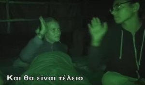 Survivor: Η… ατάκα του Κοκκινάκη για τους Μαχητές που θα συζητηθεί (video)