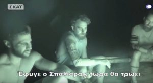 Survivor: Το… Final 4 του Βασάλου και η ατάκα του Μάριου για τον Σπαλιάρα (video)