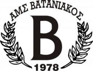 Βατανιακός: « Απειλές, τρομοκρατία, πρωτόγνωρες καταστάσεις»